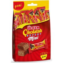 Ülker 82 gr Çikolatalı Gofret Mini Çoklu Paket