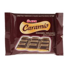 Ülker Caramio Karamelli Kare 55 gr Çikolata