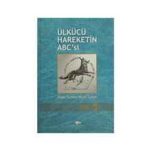 Ülkücü Hareketin ABC'si - Alişan Satılmış - Melih Turhan