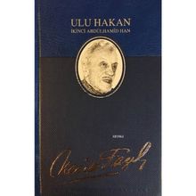 Ulu Hakan 51 - Necip Fazıl Bütün Eserleri Deri Cilt - Necip Fazıl Kısakürek