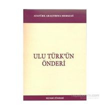 Ulu Türk’ün Önderi - Nizami Zöhrabi