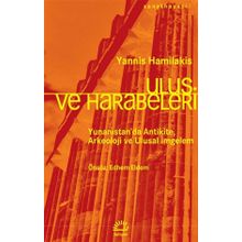 Ulus ve Harabeleri - Yannis Hamilakis