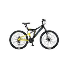 Ümit Black Rider 26 Jant Unisex Çocuk Bisikleti