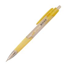 Umix 0.7 mm Sarı 1327 Versatil Kalem
