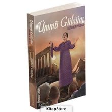 Ümmü Gülsüm Doğunun Yıldızı - Fikret Eroğlu
