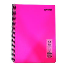 Umur Mynote Flex Neo A4 40 Yaprak Çizgili Pembe Defter
