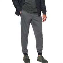 Under Armour 1290261-090 Gri Erkek Eşofman Altı