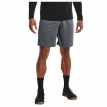 Under Armour 1328705 Ua Tech Mesh Shorts Normal Bel Düz Haki Erkek Şort