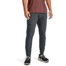 Under Armour 1352028-012 Ua Flex Woven Tapered Erkek Eşofman