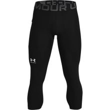 Under Armour 1361588-001 UA HG Armour 3/4 Siyah Erkek Tayt