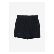 Under Armour 1376509-001 Siyah Erkek Şort