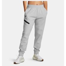 Under Armour 1379846-011 Unstoppable Gri Kadın Antrenman Eşofman Altı