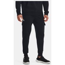Under Armour 1382134-001 Siyah Erkek Eşofman Altı