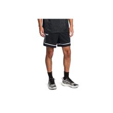 Under Armour 1387089-001 Zone Pro 7 inç Mesh Siyah Basketbol Erkek Şort