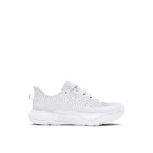 Under Armour 3027190-100 Infinite Pro Beyaz Erkek Koşu Ayakkabısı