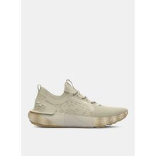 Under Armour 3027289-100 Bej Erkek Koşu Ayakkabısı