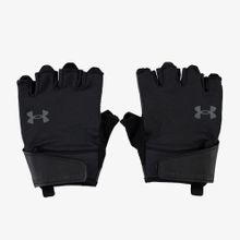 Under Armour Erkek Siyah Antrenman Eldiveni