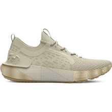 Under Armour Phantom 3 SE LTD 3027289-100 Bej Erkek Spor Ayakkabı