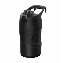 Under Armour Playmaker Siyah 950 ml Matara