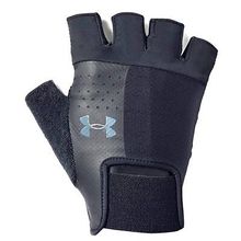 Under Armour Siyah Antrenman Eldiveni