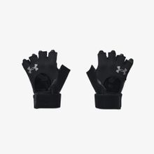 Under Armour Weightlifting Erkek Siyah Antrenman Eldiveni