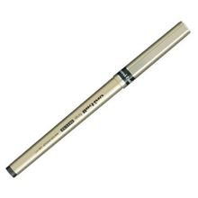 Uni-Ball UB-177 0.7 mm Mavi Roller Kalem
