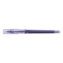 Uni-Ball Vısıon Elıte Mavi 0.8 mm Roller Kalem Yedeği