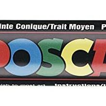 Uni Posca PC-5M Açık Yeşil Boyama Markörü