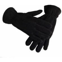 Unisex Siyah Termal Kışlık Kaliteli Polar Eldiven L-M - Standart