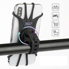 Universal Bisiklet Motosiklet Çocuk Arabası Silikon 360 Derece Telefon Tutucu