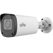 Uniview IPC2322LB-ADZK-G 2MP Motorize IR Bullet Kamera