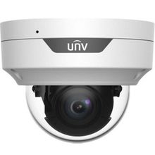 Uniview IPC3532LB-ADZK-G 2MP Motorize IR Dome Kamera