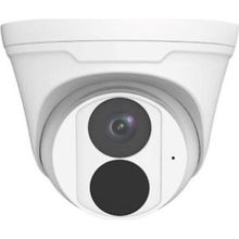 Uniview IPC3612LB-ADF28K-G 2MP IR Dome Kamera