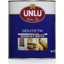 Ünlü Altın Sarı Krom 2,5 lt Selülozik Özel Panel Kapı Boyası
