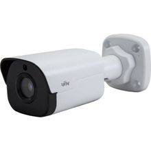 UNV IPC2122CR3-PF40-A Beyaz 2.0 Mp IR Bullet IP Güvenlik Kamerası