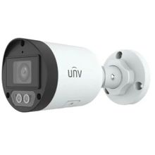 UNV IPC2122LB-AF28K-WL 2 MP Bullet 2.8 mm IP Güvenlik Kamerası