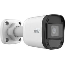 UNV UAC-B112-AF28 2 MP Bullet 2.8 mm IR Analog Kamera