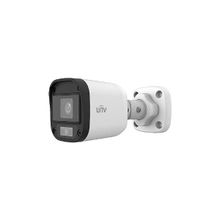 UNV UAC-B112-F28 Güvenlik Kamerası