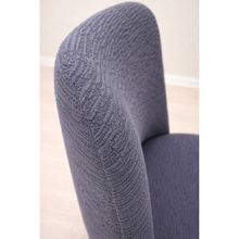 Upmall A Kalite Mutfak Sandalye Kılıfı Büyük Oval Jakarlı Yıkanabilir Streç Lastikli Sandalye Örtüsü 1 Adet - 46 x 57 cm - Antrasit