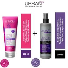 Urban Care 200 ml Biotin Kafein Sprey Tonik + 250 ml Intense Keratin Saç Bakım Şampuanı