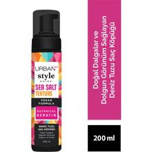 Urban Care 200 ml Sea Salt Dolgun Esnek Köpük