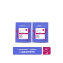 Urban Care 2x50 ml Hyaluronic Acid & Collagen Saç Maskesi