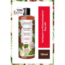 Urban Care 750 ml Body Care Series Coconut Coffee Yenileyici ve Pürüzsüzleştirici Duş Jeli