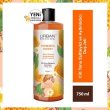 Urban Care 750 ml Body Care Series Turmeric Honey Cilt Tonu Eşitleyici ve Aydınlatıcı Duş Jeli