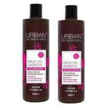 Urban Care Argan Oil&Keratin 2× 330 ml Saç Bakım Şampuanı