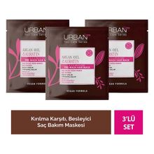 Urban Care Argan Yağı Keratin 3x50 ml Saç Bakım Maskesi