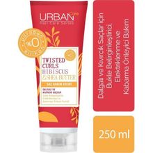 Urban Care Curl Hibiscus Water & Shea Butter Sülfatsız 250 ml Saç Kremi