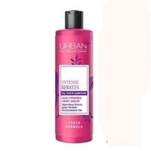 Urban Care Intense 250 ml Keratin Şampuanı