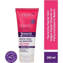 Urban Care Intense Keratin 2 Minute Butter 200 ml Cream Yoğun Saç Bakım Maskesi