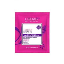 Urban Care Intense Keratin 50 ml Duş Öncesi Yoğun Onarıcı Saç Maskesi